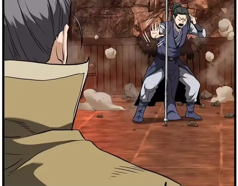 登录武林系统_h 第237话 手段尽出 第77页
