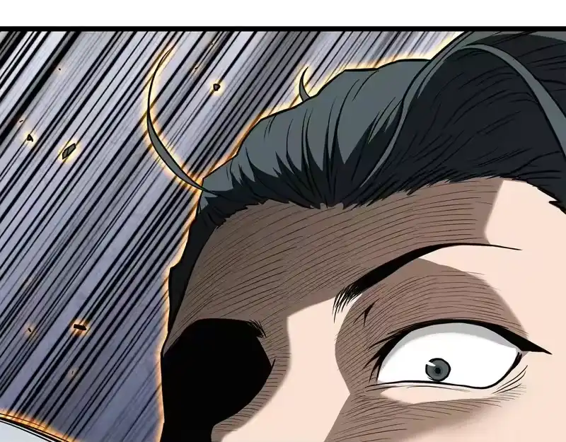 登录武林系统_h 第237话 手段尽出 第9页