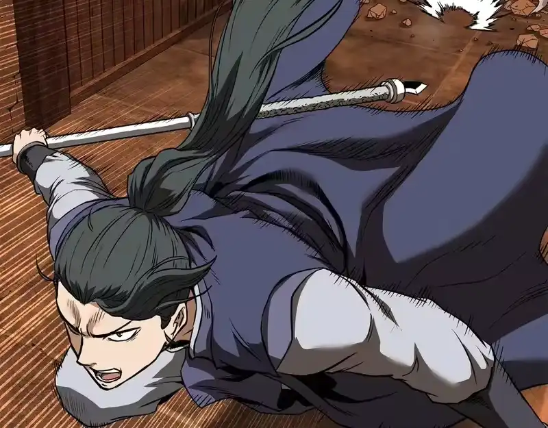 登录武林系统_h 第237话 手段尽出 第99页