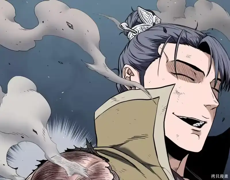 登录武林系统_h 第238话 第100页