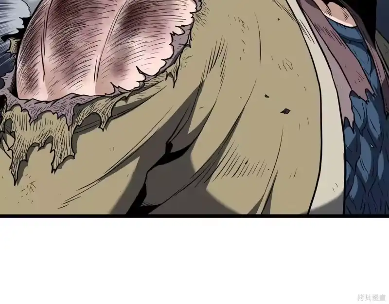 登录武林系统_h 第238话 第101页