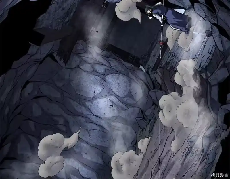 登录武林系统_h 第238话 第104页