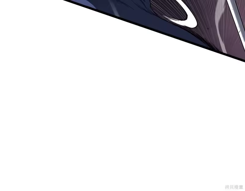登录武林系统_h 第238话 第128页
