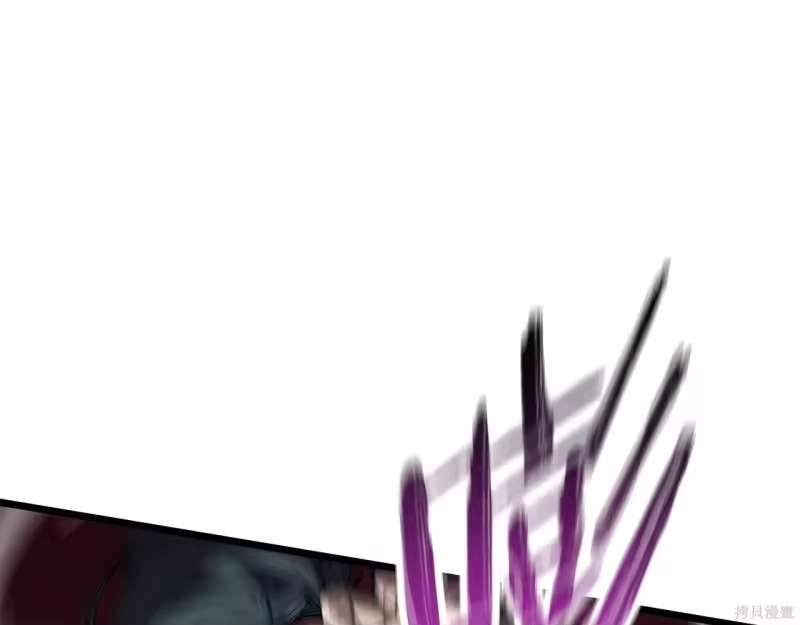 登录武林系统_h 第238话 第138页