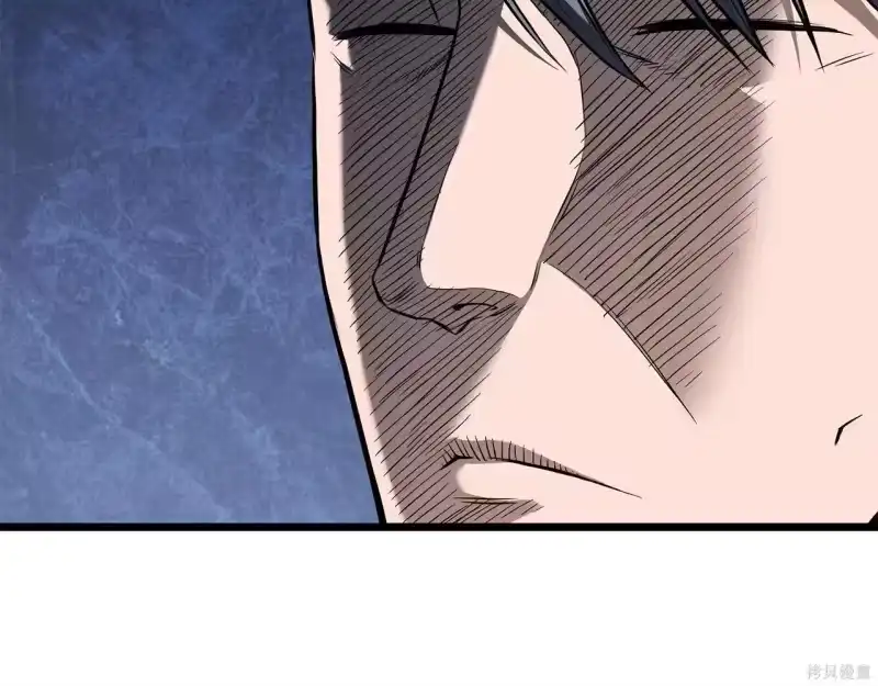 登录武林系统_h 第238话 第170页