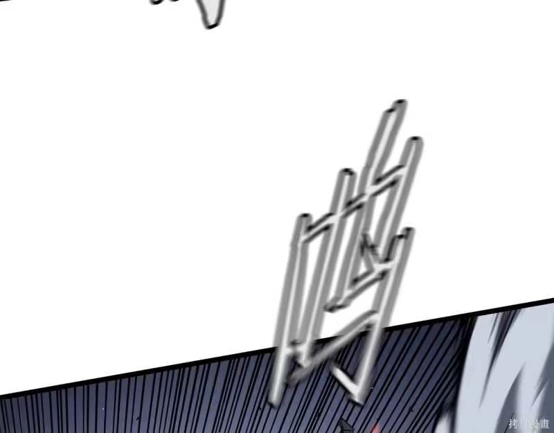 登录武林系统_h 第238话 第180页