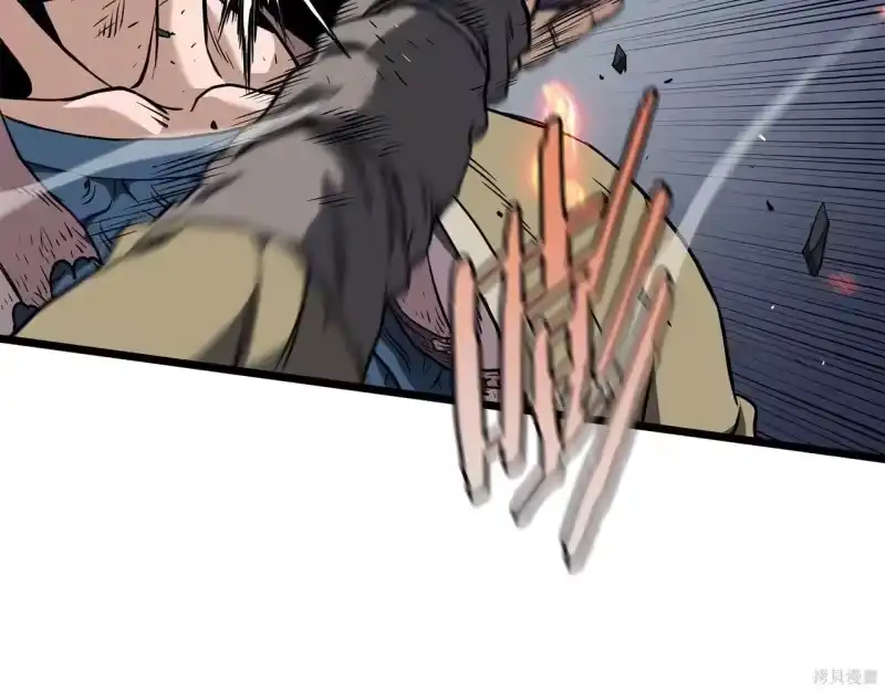 登录武林系统_h 第238话 第182页
