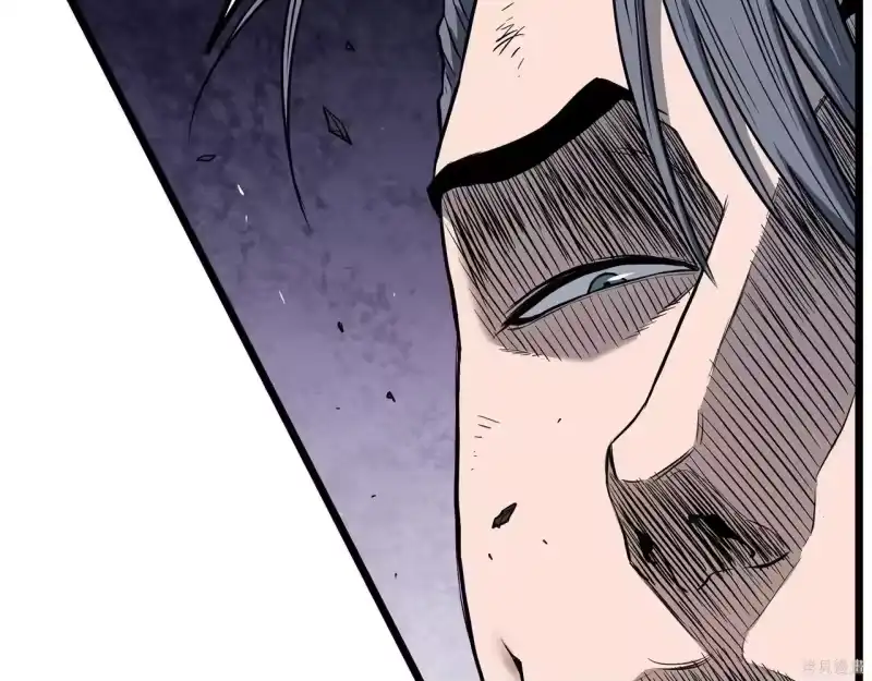 登录武林系统_h 第238话 第190页