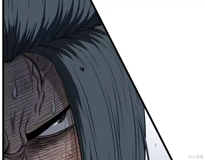 登录武林系统_h 第238话 第192页