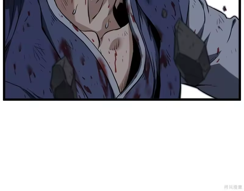 登录武林系统_h 第238话 第219页