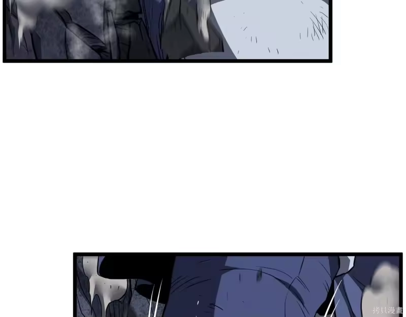 登录武林系统_h 第238话 第222页
