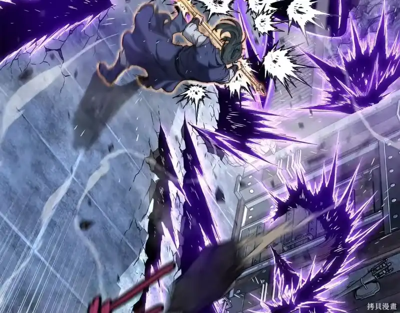 登录武林系统_h 第238话 第27页