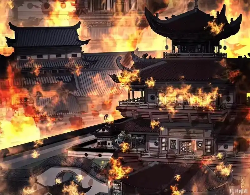登录武林系统_h 第238话 第270页