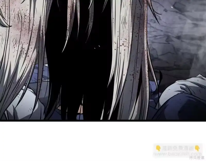 登录武林系统_h 第238话 第296页