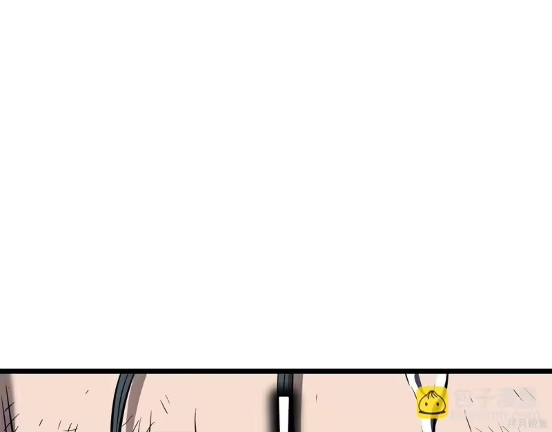 登录武林系统_h 第238话 第297页