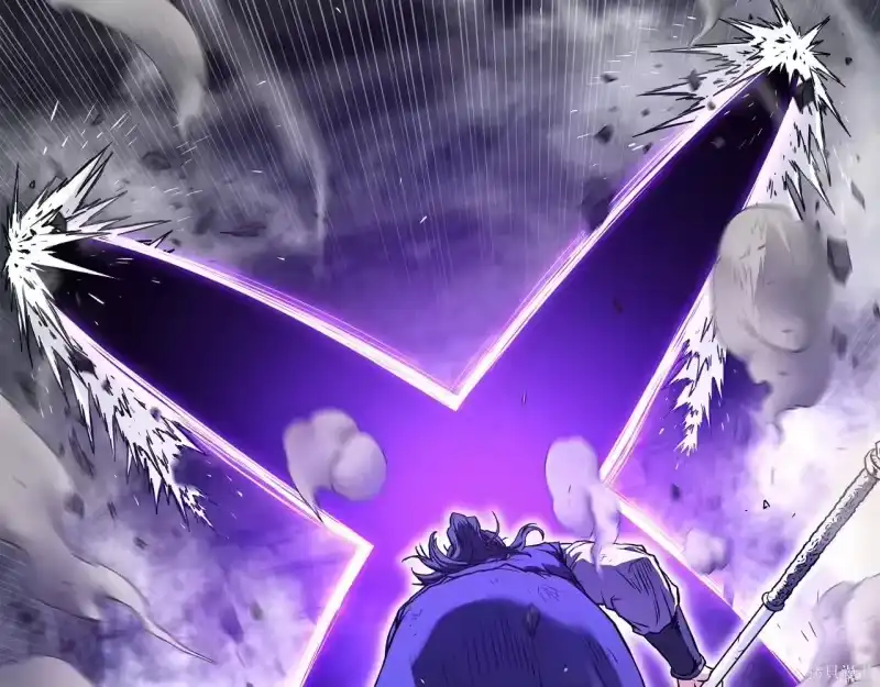 登录武林系统_h 第238话 第55页