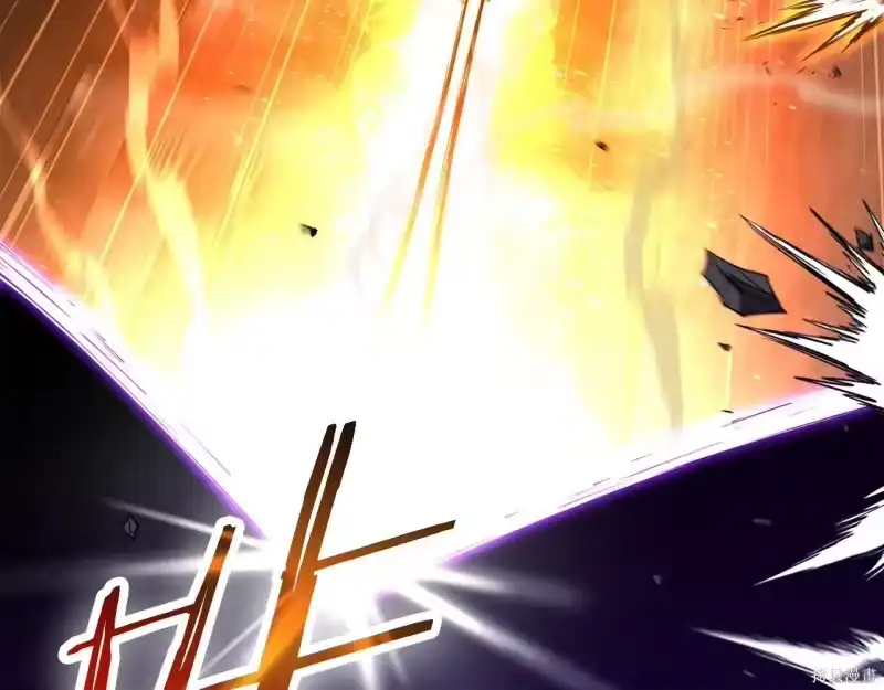 登录武林系统_h 第238话 第69页