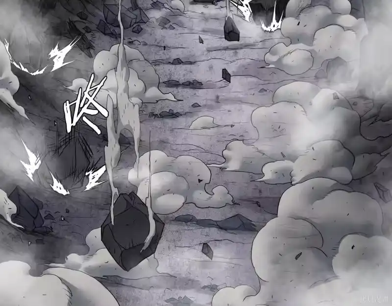 登录武林系统_h 第238话 第85页
