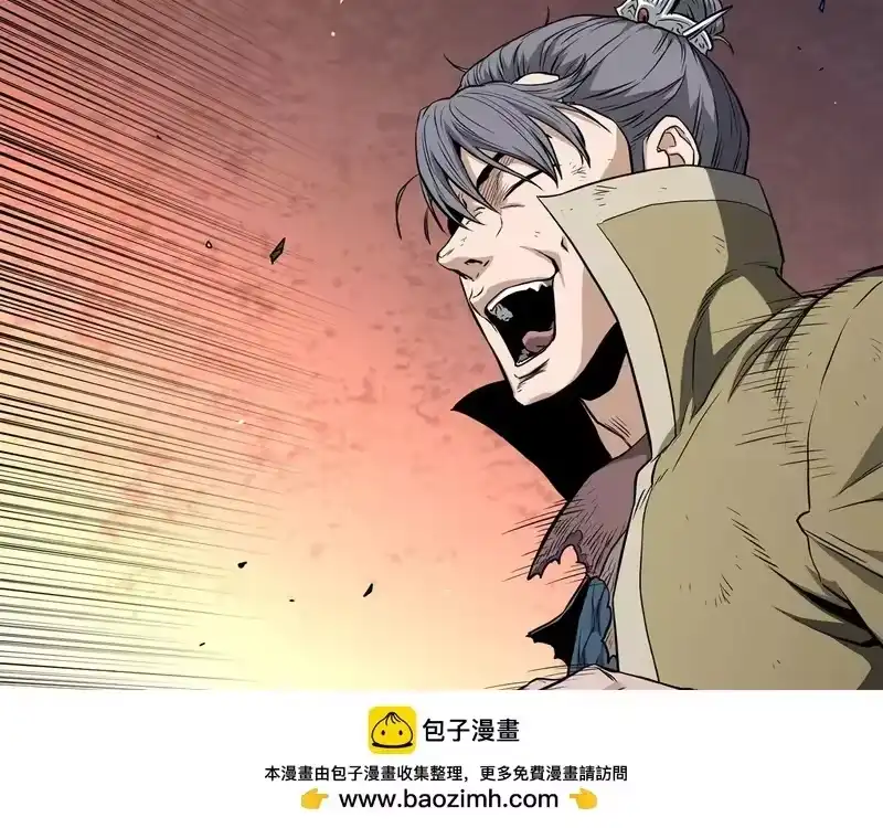 登录武林系统_h 第239话 战斗再次打响 第100页