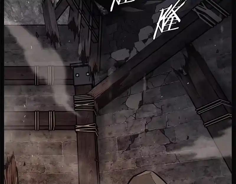 登录武林系统_h 第239话 战斗再次打响 第113页