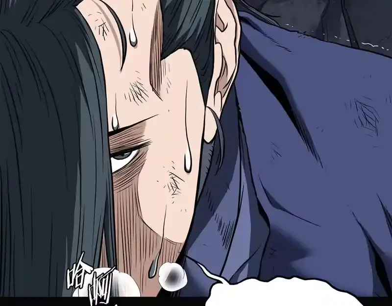 登录武林系统_h 第239话 战斗再次打响 第135页