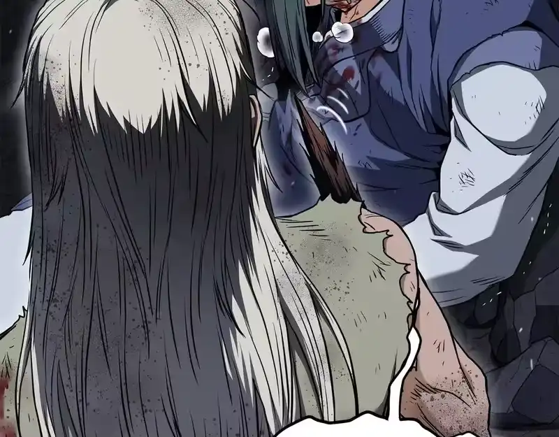登录武林系统_h 第239话 战斗再次打响 第148页
