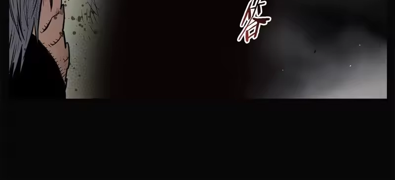 登录武林系统_h 第239话 战斗再次打响 第160页