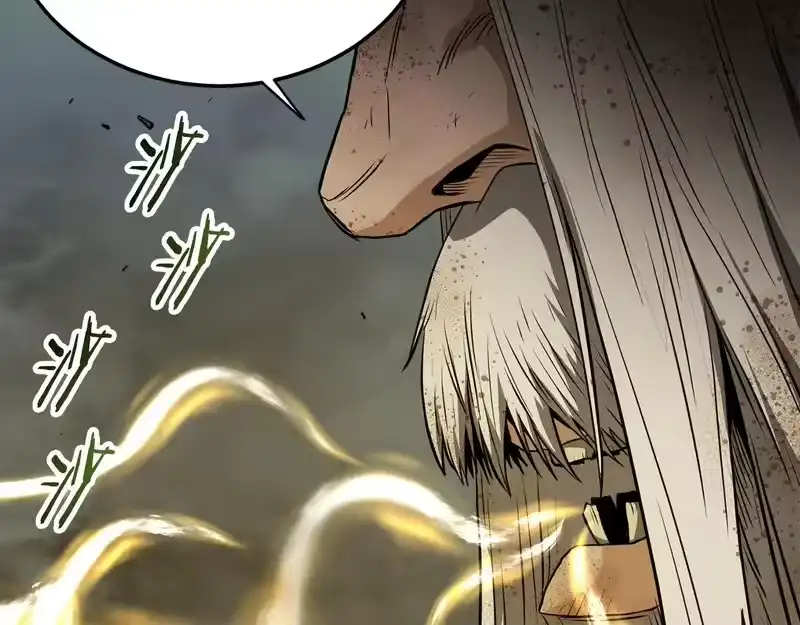 登录武林系统_h 第239话 战斗再次打响 第162页