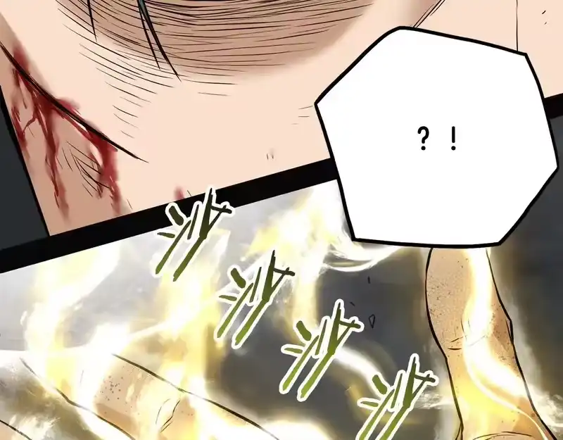 登录武林系统_h 第239话 战斗再次打响 第164页