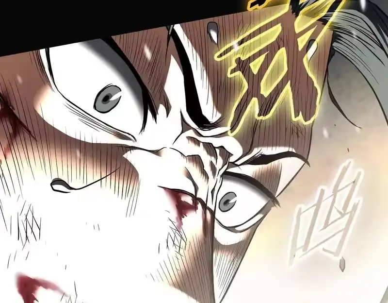 登录武林系统_h 第239话 战斗再次打响 第174页