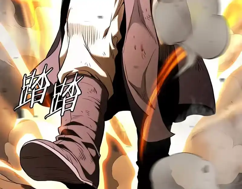 登录武林系统_h 第239话 战斗再次打响 第193页
