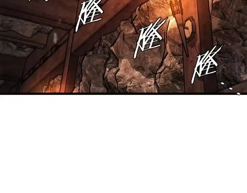 登录武林系统_h 第239话 战斗再次打响 第20页