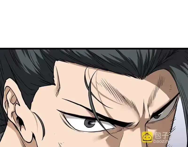 登录武林系统_h 第239话 战斗再次打响 第207页