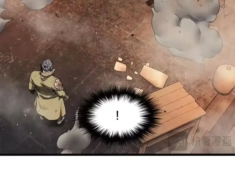 登录武林系统_h 第239话 战斗再次打响 第212页