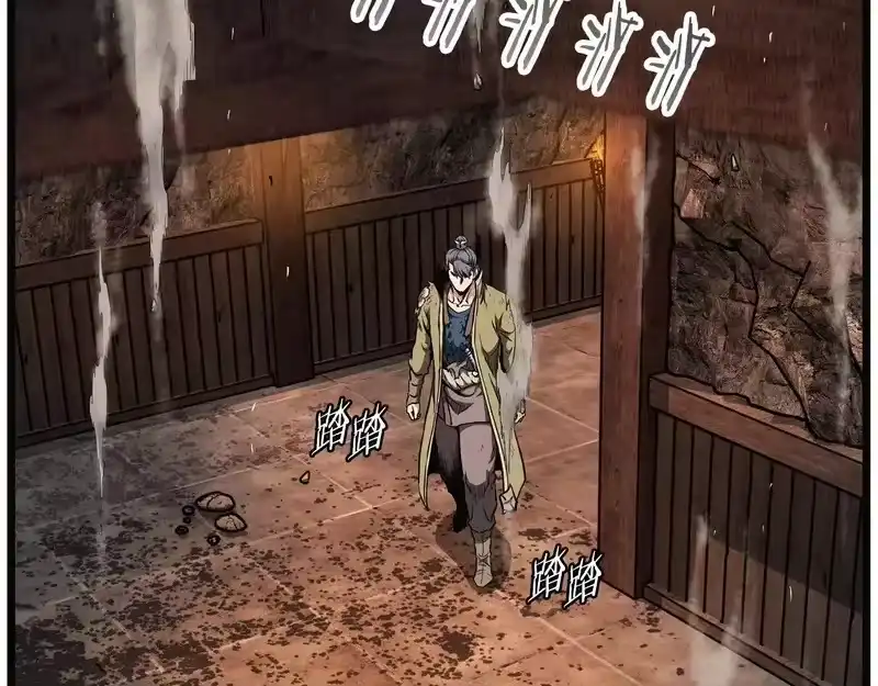 登录武林系统_h 第239话 战斗再次打响 第22页