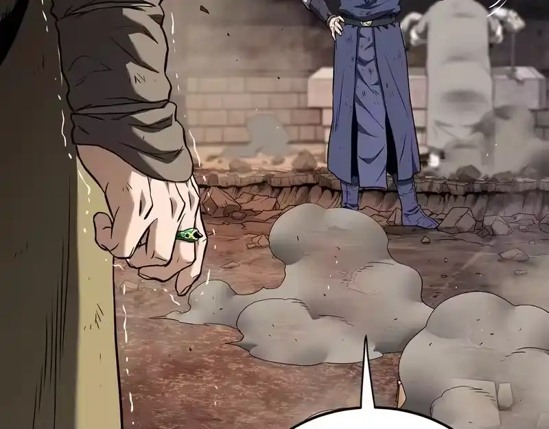 登录武林系统_h 第239话 战斗再次打响 第220页