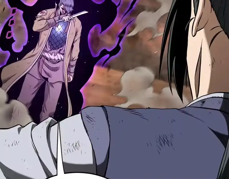 登录武林系统_h 第239话 战斗再次打响 第238页