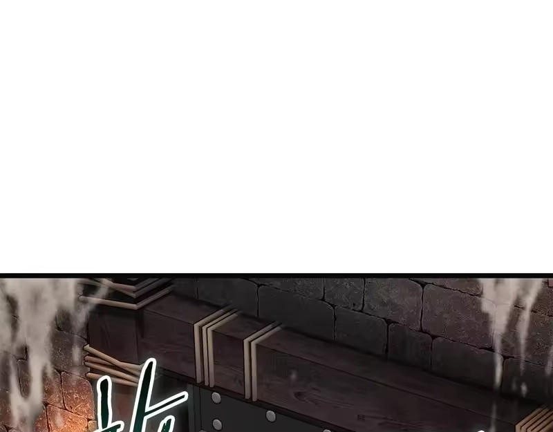 登录武林系统_h 第239话 战斗再次打响 第28页