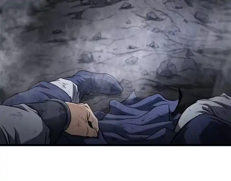 登录武林系统_h 第239话 战斗再次打响 第3页