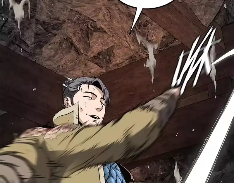 登录武林系统_h 第239话 战斗再次打响 第32页