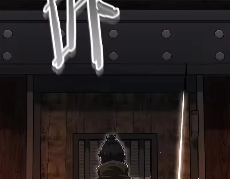 登录武林系统_h 第239话 战斗再次打响 第35页