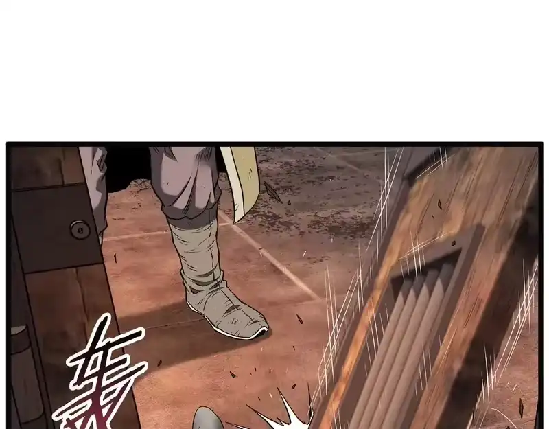 登录武林系统_h 第239话 战斗再次打响 第38页