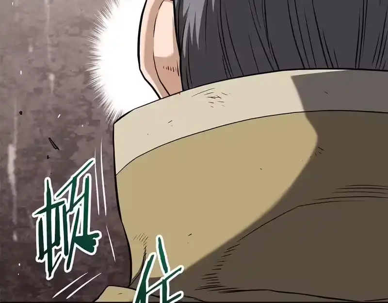 登录武林系统_h 第239话 战斗再次打响 第85页
