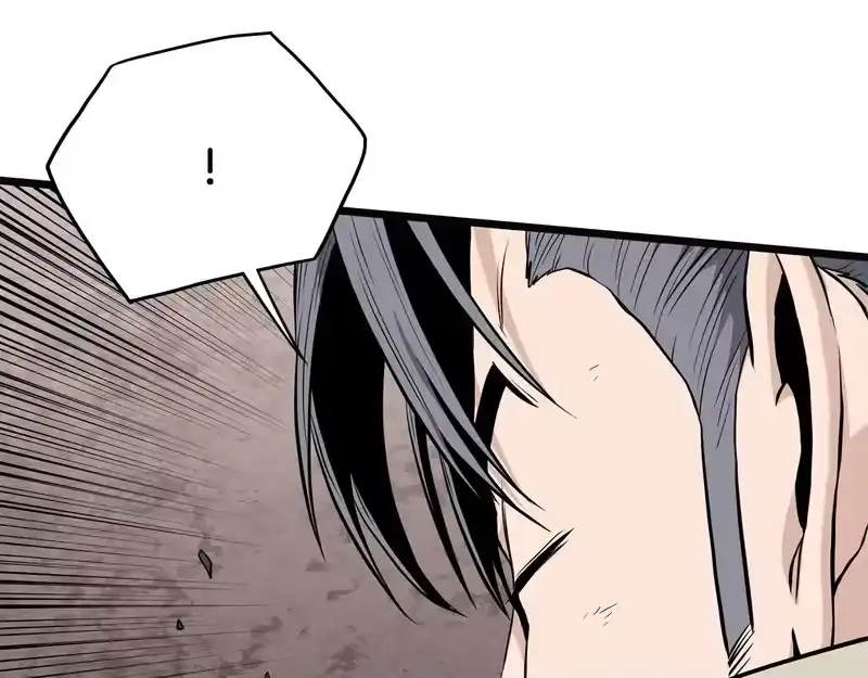 登录武林系统_h 第239话 战斗再次打响 第95页
