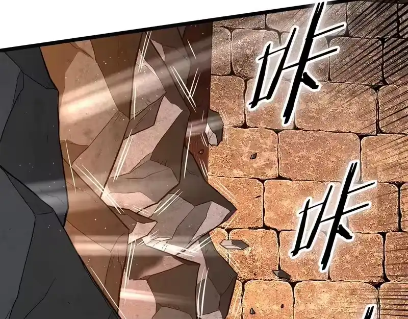 登录武林系统_h 第239话 战斗再次打响 第97页