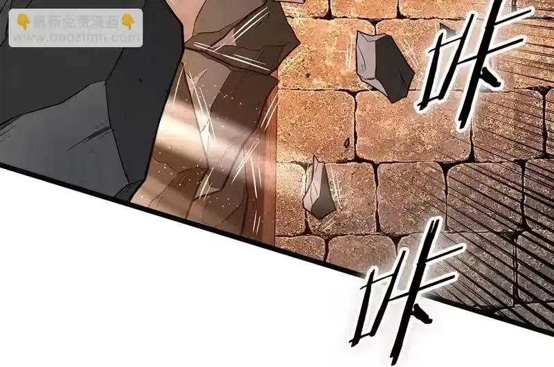 登录武林系统_h 第239话 战斗再次打响 第98页