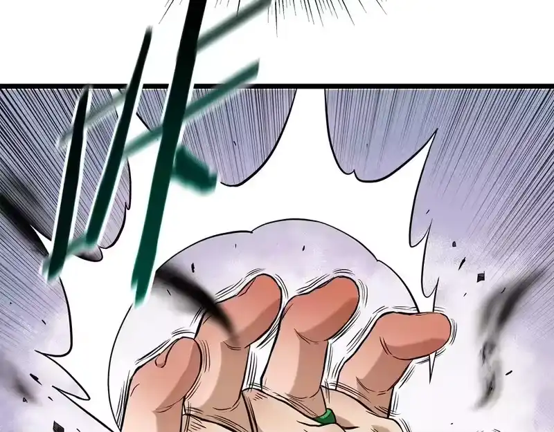 登录武林系统_h 第240话 老子气死你 第103页