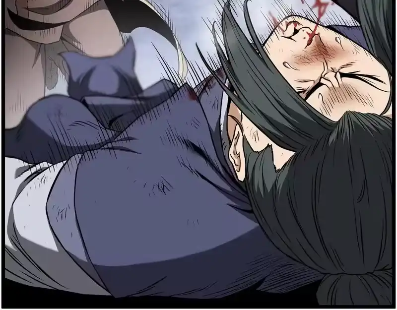 登录武林系统_h 第240话 老子气死你 第117页