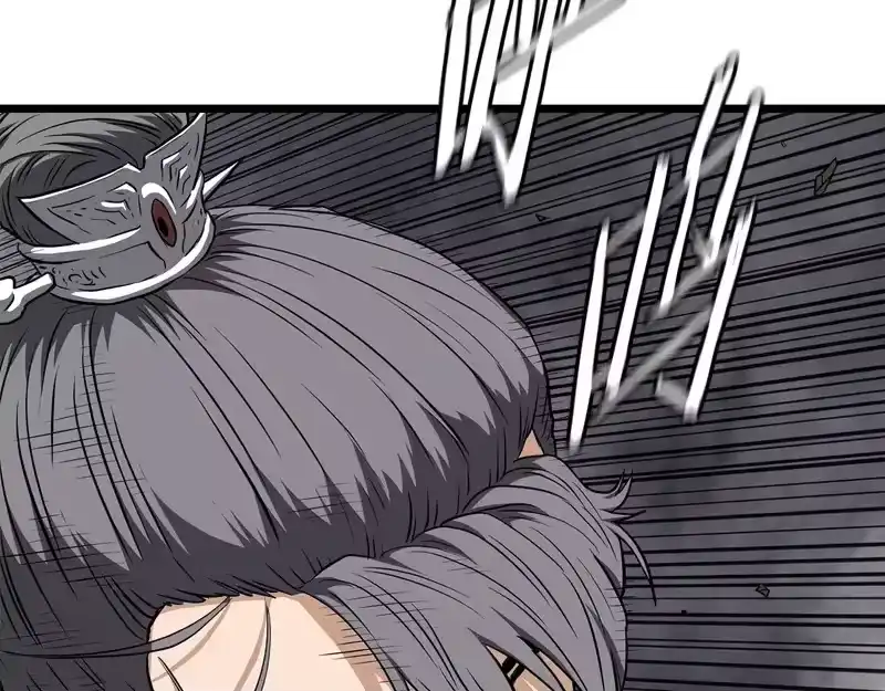 登录武林系统_h 第240话 老子气死你 第119页