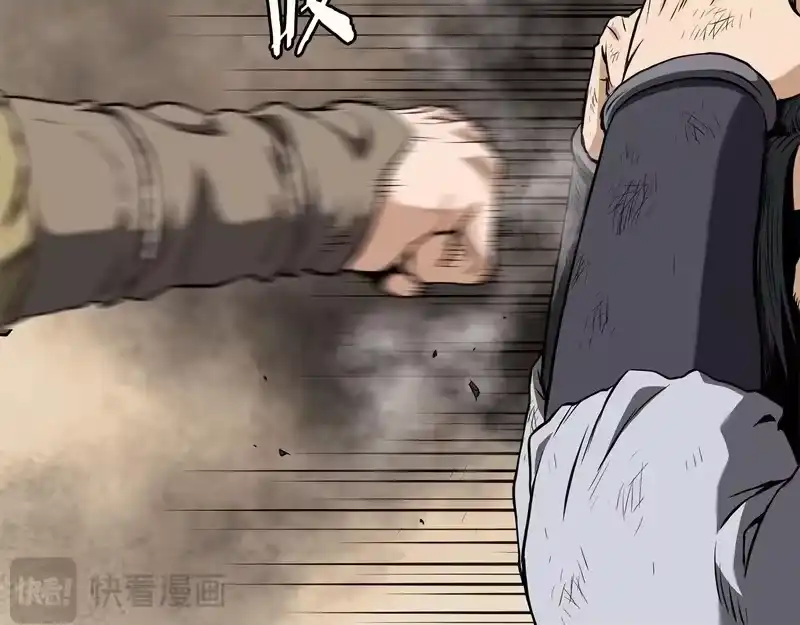 登录武林系统_h 第240话 老子气死你 第136页
